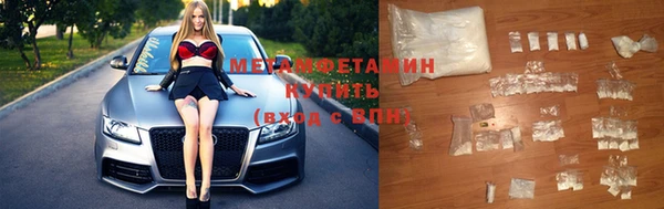 гидропоника Белоозёрский