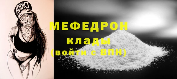 гидропоника Белоозёрский