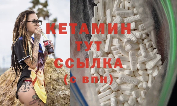 гидропоника Белоозёрский