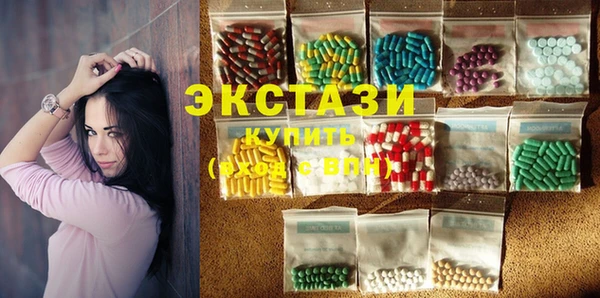 гидропоника Белоозёрский