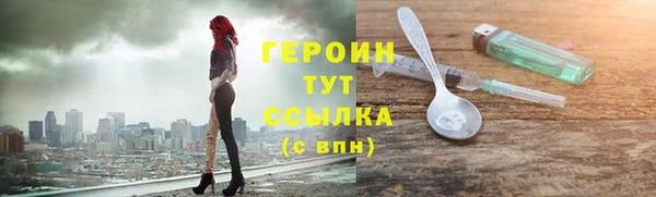 гидропоника Белоозёрский