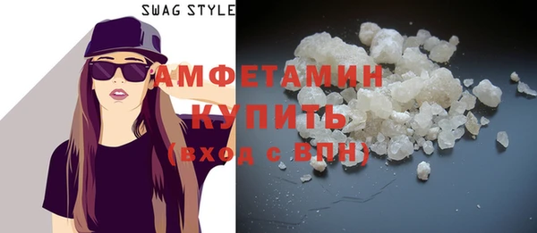 дживик Белокуриха