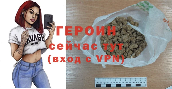 гидропоника Белоозёрский