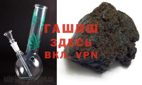 гидропоника Белоозёрский