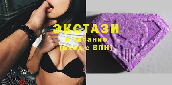 гидропоника Белоозёрский